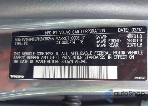 2017 Volvo S60 T6 R-Design Platinum из США, поврежденный, VIN YV149MTS7H2438245